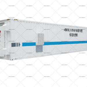 Air Cooling Container ESS